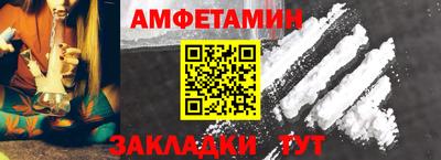mdpv Кимры