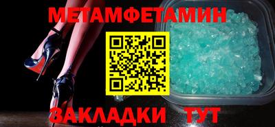 mdpv Кимры