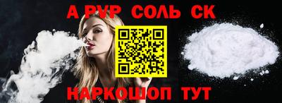 mdpv Кимры