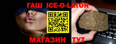 mix Кинель