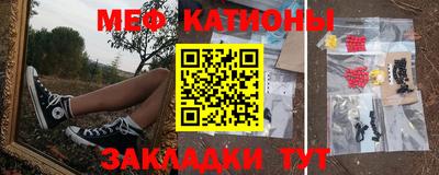 mdpv Кимры
