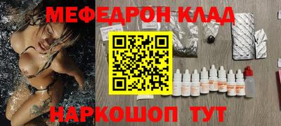 mdpv Кимры