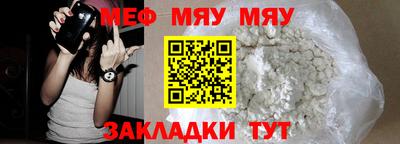 mdpv Кимры