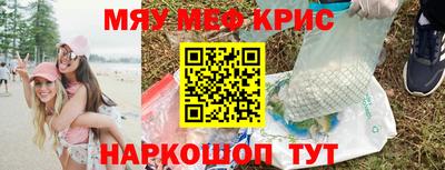 mix Кинель