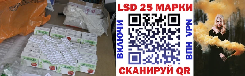 продажа наркотиков  Кушва  Лсд 25 экстази кислота 