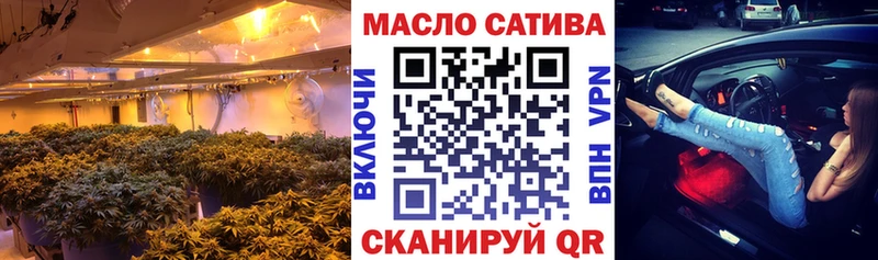 Дистиллят ТГК жижа  где купить наркотик  Кушва 